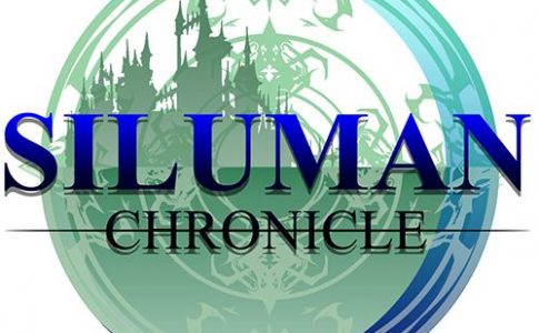 Siluman Chronicle Adult Game Cover