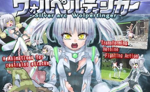 Silver Arc Wolpertinger Adult Game Cover