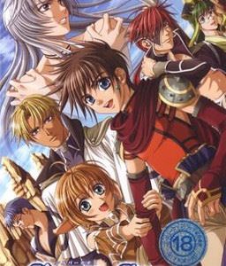 Silver Chaos Adult Game Cover