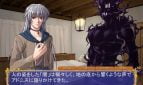 Silver Chaos Adult Game Screenshot (1)