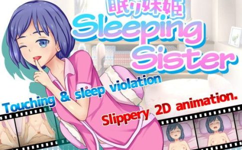 Sleeping Sister Adult Game Cover
