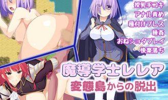 Sorcery Scholar Lelea: Escape From Pervert Island - Full 18+ Adult game cover