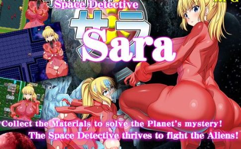 Space Detective Sara Adult Game Cover