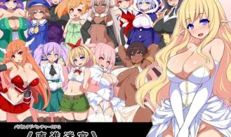 Straight Through Maze Save Captured Elves with H - Final 18+ Adult game cover