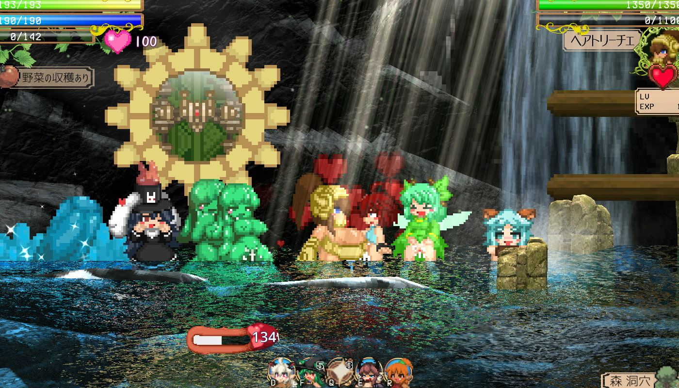 Succubus affection gallery