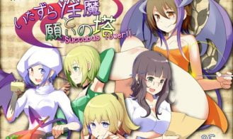 Succubus tower 2: Lewd Succubi and the Tower of Wishes - Final 18+ Adult game cover