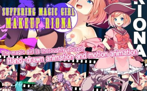 Suffering Magic Girl Makeup Riona Adult Game Cover