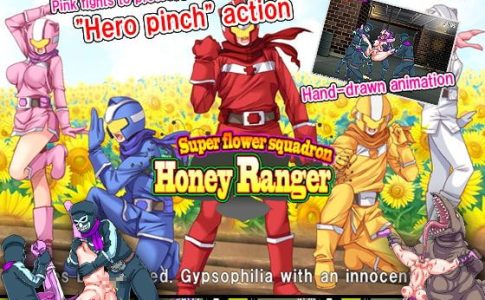 Super Flower Squadron Honey Ranger Adult Game Cover