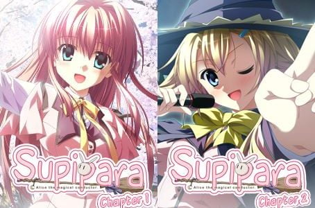 Supipara Alice the magical conductor Chapter 1 And 2 Adult Game Cover