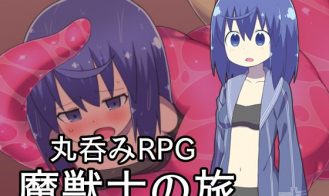 The Adventure of Monster Tamer - Final 18+ Adult game cover