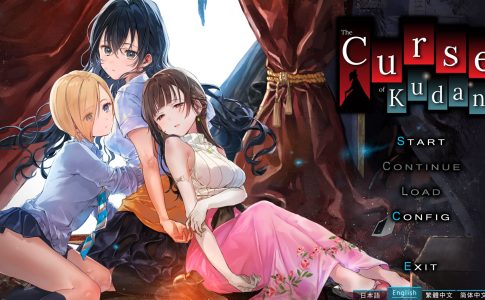 The Curse of Kudan Adult Game Cover
