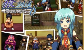 The Indecency of Delta ~Princess Is A Pupil of Sin~ - 1.01 18+ Adult game cover