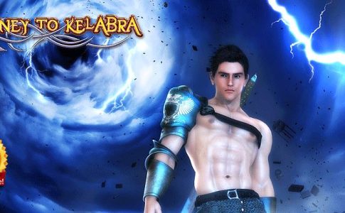 The Journey To Kelabra Adult Game Cover