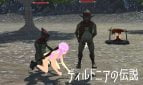 The Legend of Dildonia Adult Game Screenshot (9)