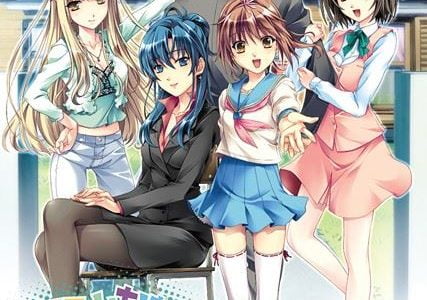 The Most Forbidden Love in the World Adult Game Cover