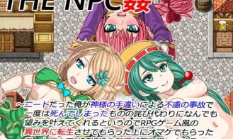 The NPC sex a NEET - 1.6 18+ Adult game cover