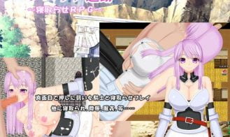 The Ruins of Luxoria - Final 18+ Adult game cover