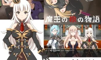 Popular 2D Game, Adult Porn Games | Page - 194 | Lewdzone.com