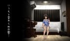 The Way Home Adult Game Screenshot (1)