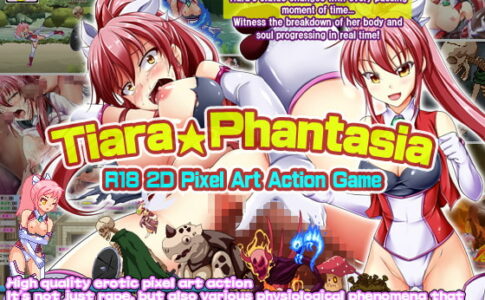 Tiara Phantasia Adult Game Cover