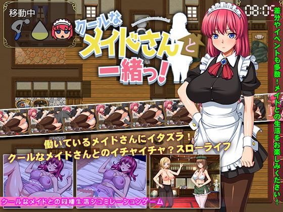RPGM] Together With A Cool Maid! - vFinal by Studio Neko Kick 18+ Adult xxx Porn  Game Download