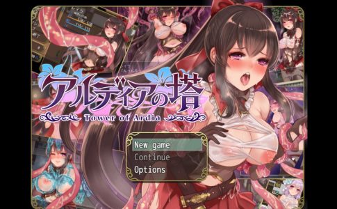 Tower of Aldia Adult Game Cover