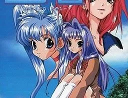 Transfer Student - Final 18+ Adult game cover