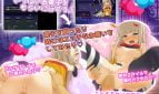 Trick or Treat If you don't XXX_me I'll perform mischief on you Adult Game Screenshot (2)