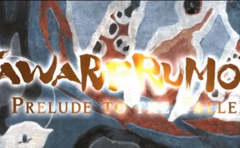 Utawarerumono Prelude to the Fallen + All DLC Adult Game Cover