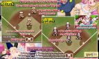 Violation baseball Tokyo Teranodon vs Kyoto Scartina Girls Adult Game Screenshot (3)