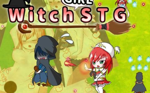 Witch Girl STG Adult Game Cover