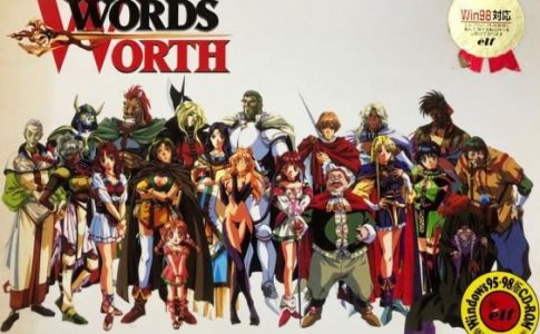 Words Worth Adult Game Cover