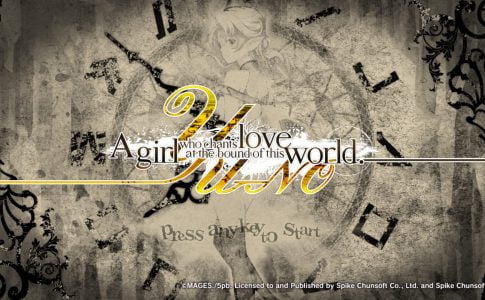 YU-NO A Girl Who Chants Love at the Bound of this World Adult Game Cover