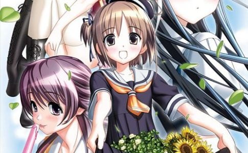 Yotsunoha Adult Game Cover