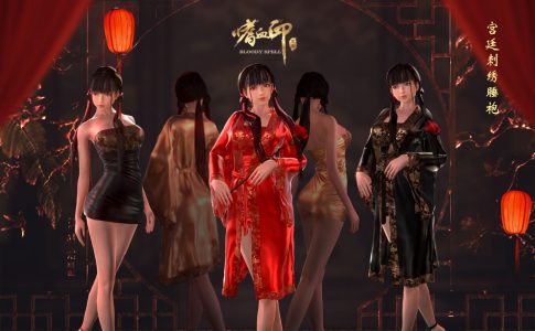 嗜血印 Bloody Spell BUNDLE Adult Game Cover