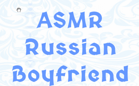 ASMR Russian Boyfriend Adult Game Cover