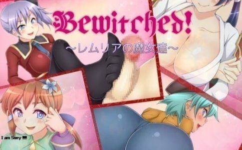 Bewitched! ~The Witches of Remlia~ Adult Game Cover