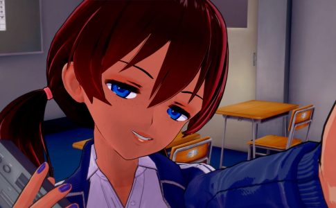 Censored Sight Adult Game Cover