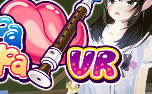 Chupa Chupa VR + DLC Adult Game Cover