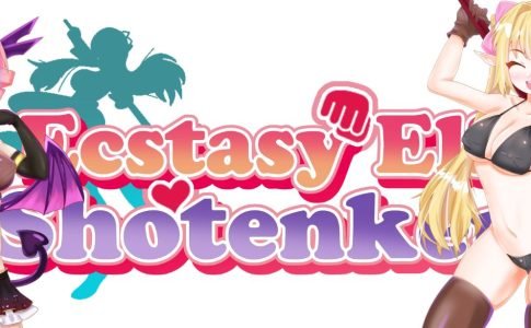 Ecstasy Elf Shotenken Naruru's Sexy Adventure Adult Game Cover