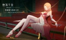 D13qwtyxqaiximh Jpg From رهف القنون تتناك View Photo Mypornsnap Top
