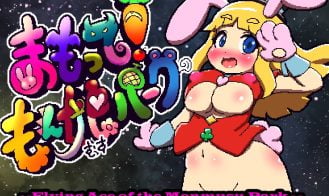 Flying Ace of the Monmusu Park - Final 18+ Adult game cover