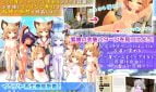 Fox Girl's Naughty Inn Adult Game Screenshot (2)