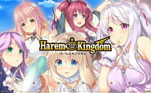 Harem Kingdom Adult Game Cover