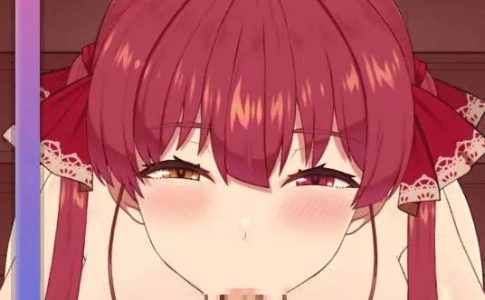 Houshou Player Adult Game Cover