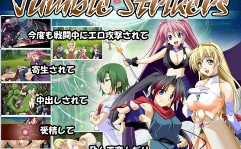 Jumble Strikers Adult Game Cover
