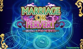 Marriage Or Pervert ~The Small Penis Warrior & The Perverted Magician~ - 1.04.2 18+ Adult game cover