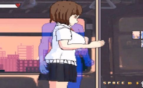 Molester Tram Adult Game Cover