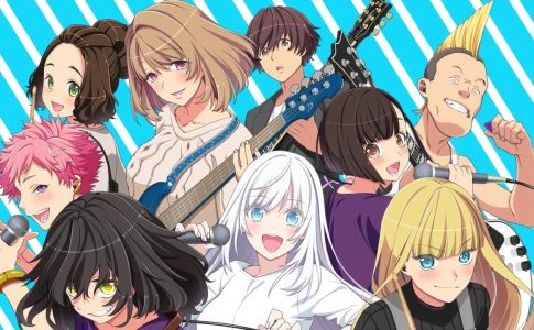 Musicus! Adult Game Cover