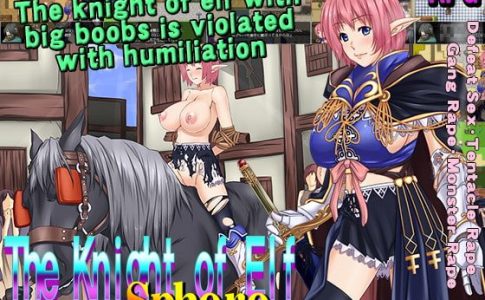 Sphere, The Knight of Elf Adult Game Cover